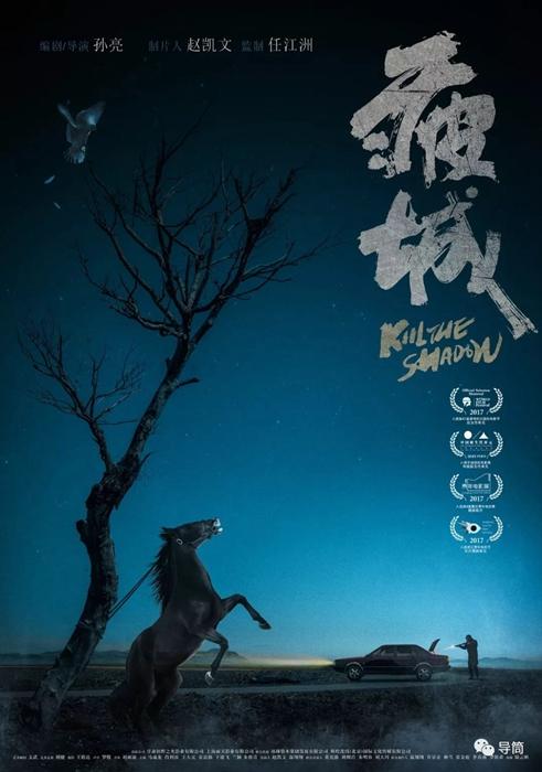 肯特大学市场营销文凭证书
